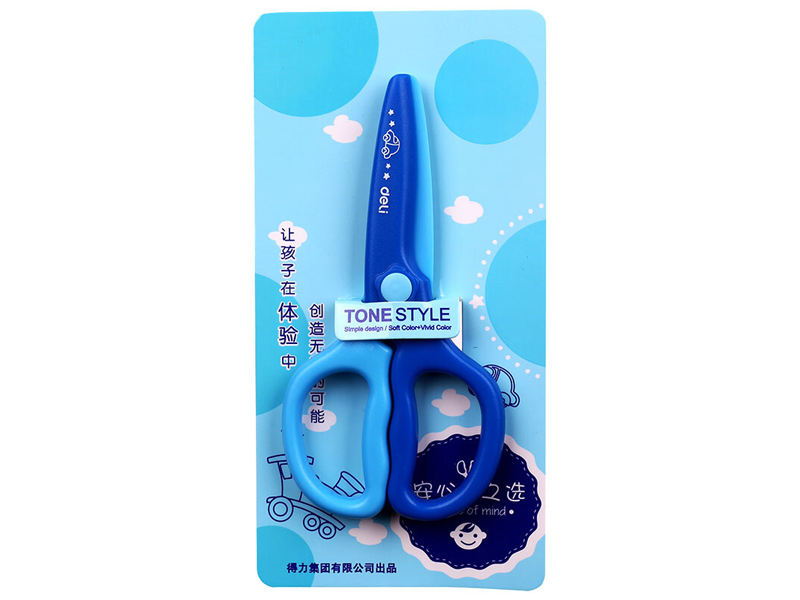 得力6067塑料剪蓝色