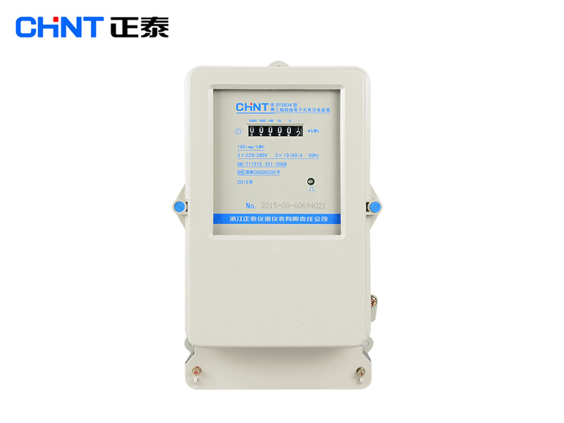 CHINT/正泰 DTS634 型三相四线电度表 220/380V1.5(6)A 1级计度器 1个