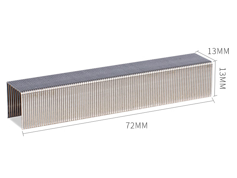 得力0013厚层订书钉  20mm 23/13 可装订100页 银色