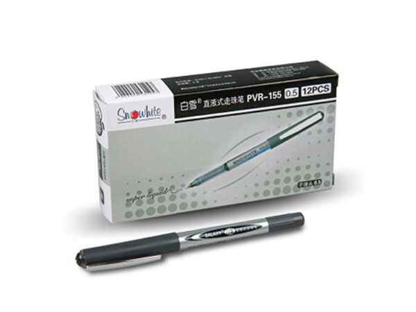 白雪0.5MM黑色直液式走珠笔学生考试中性笔签字笔水笔12支/盒 PVR-155