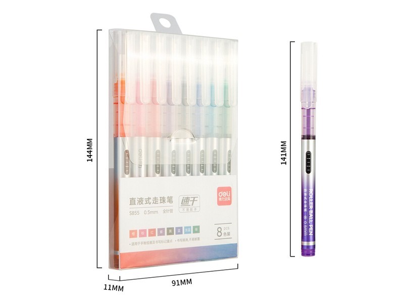 得力S855 直液笔