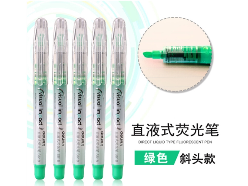 得力 S618 绿色直液荧光笔