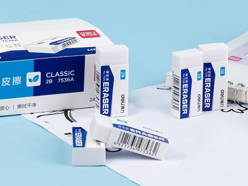 得力7536A白橡皮(白)(24块/盒)