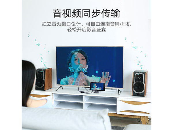 绿联40268 Micro HDMI转VGA