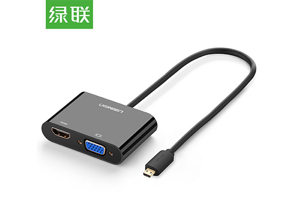 绿联30355 Micro HDMI转HDMI+VGA双接口