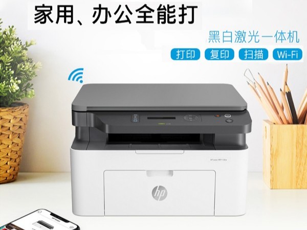 打印机无法打印怎么办？