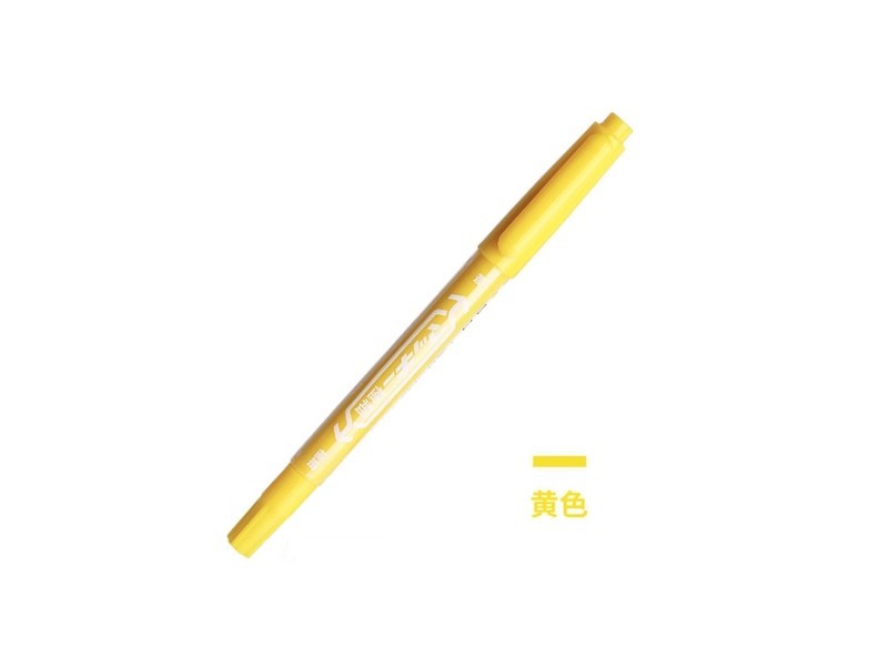 MO－120斑马小双头油性笔 黄色