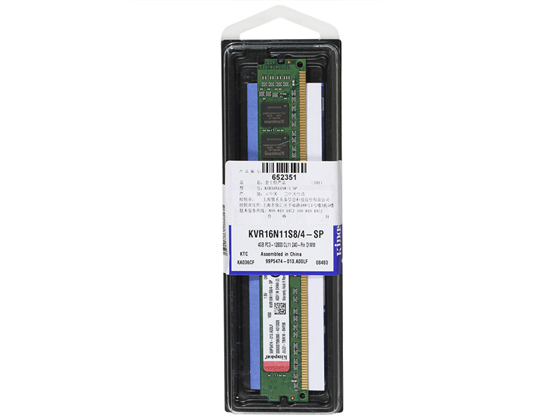 金士顿(Kingston)DDR3 1600 4GB 台式机内存