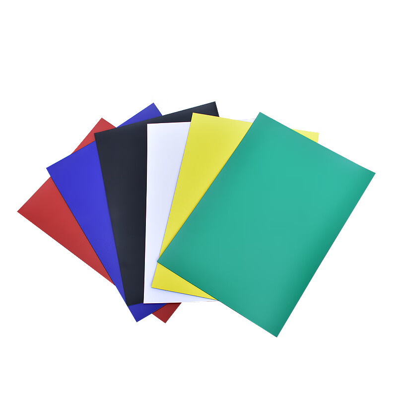 美必德磁片 A4软磁片 0.8mm（10片）