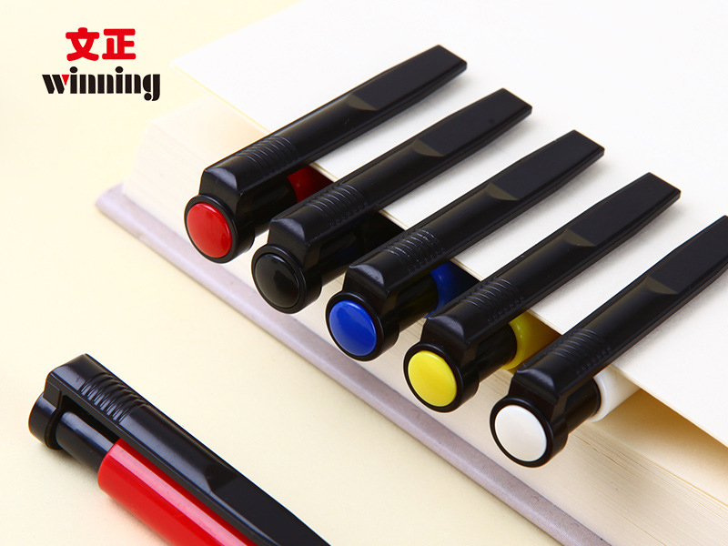 2001 0．7文正圆珠笔