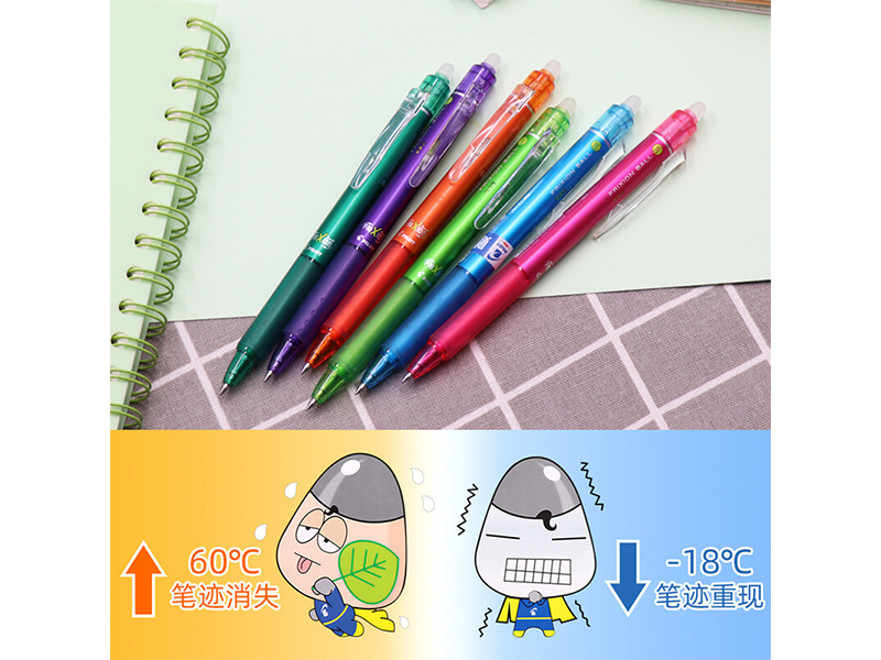 百乐(PILOT)按制磨摩擦笔 LFBK-23EF-BB-CHN 0.5mm 黑蓝