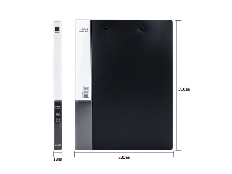 得力双强力夹文件夹 5302 A4 黑色