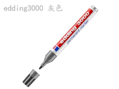 艾迪3000 1.5mm记号笔（灰色）