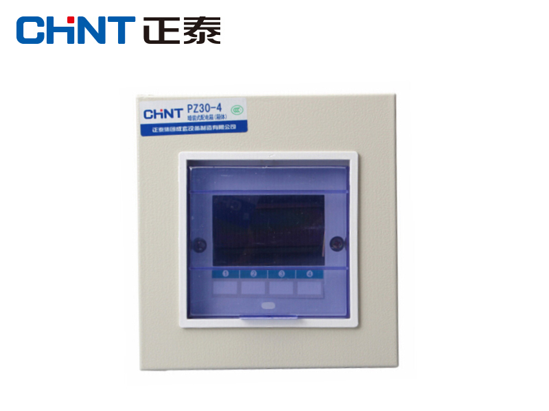 CHINT/正泰 PZ30-4系列明装式配电箱(箱体)  明装配电箱体0.8mm 1个