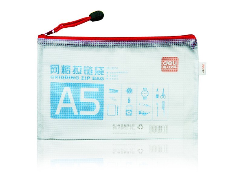 5656得力A5网格袋