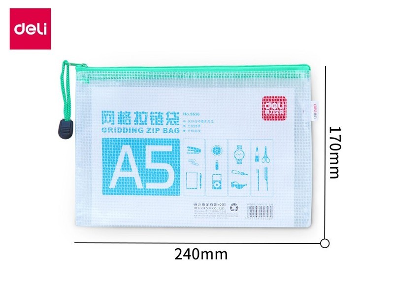 5656得力A5网格袋