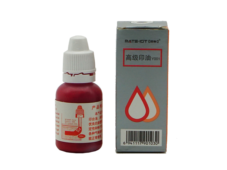 Y001 欧标高级印油 30ml