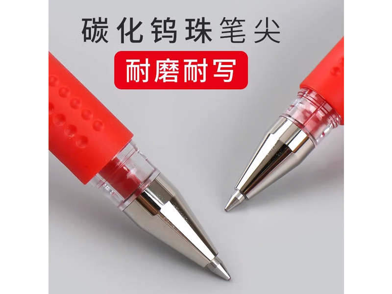 晨光K35 红色中性笔    045437
