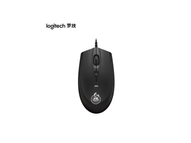 罗技logitech G90 有线鼠标