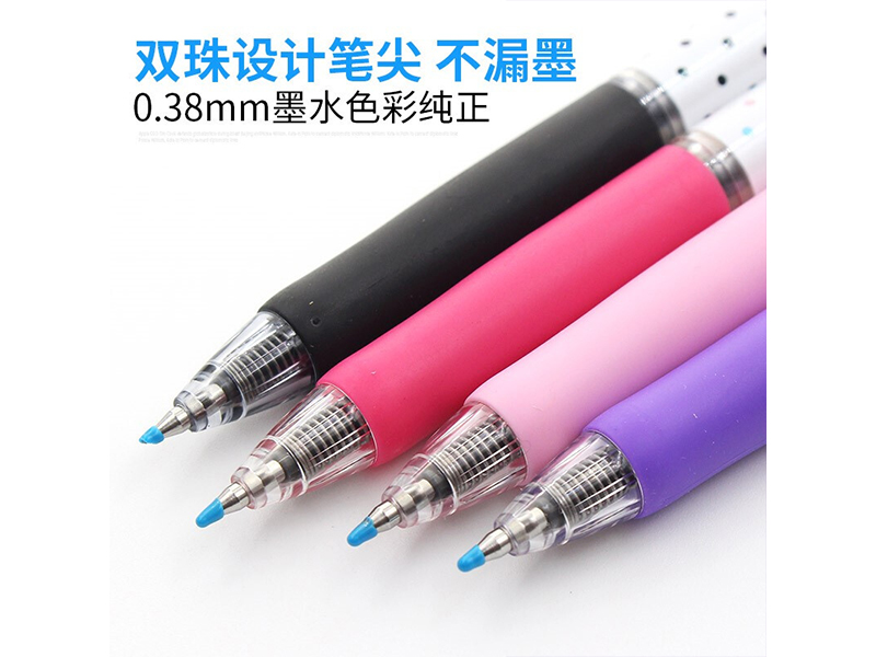 三菱UMN-138S按制中性笔 粉色笔杆