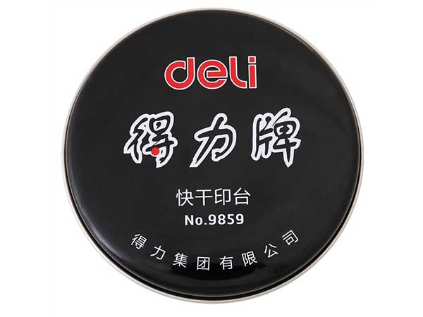 得力(deli)φ89mm金属盖快干印台印泥 红色9859