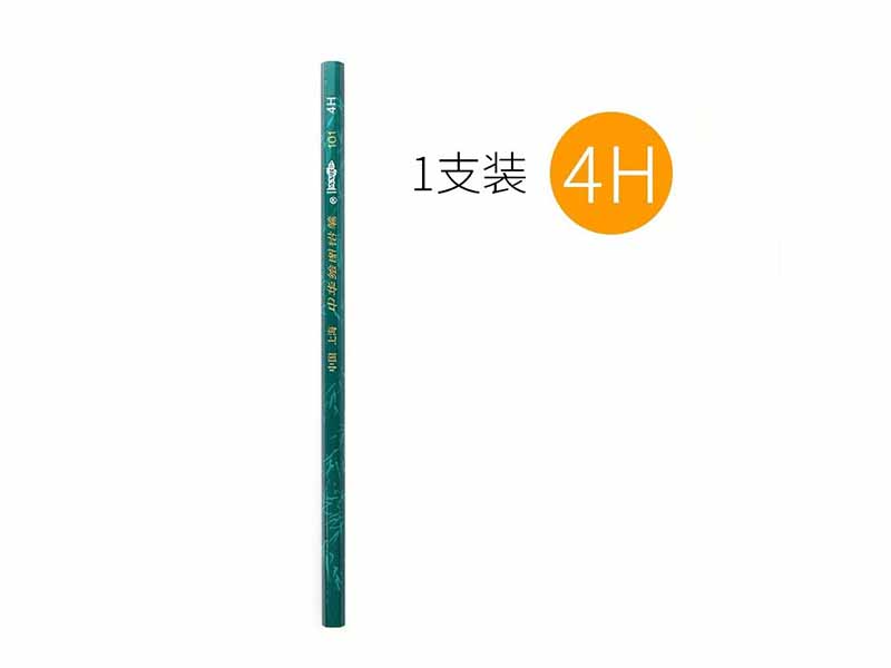 4H中华铅笔