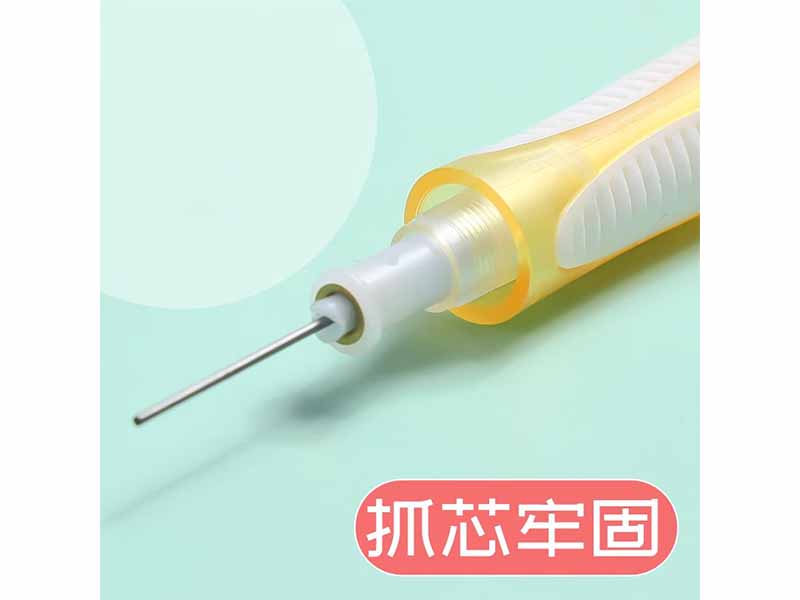 晨光活动铅笔 0.5mmMP-8221