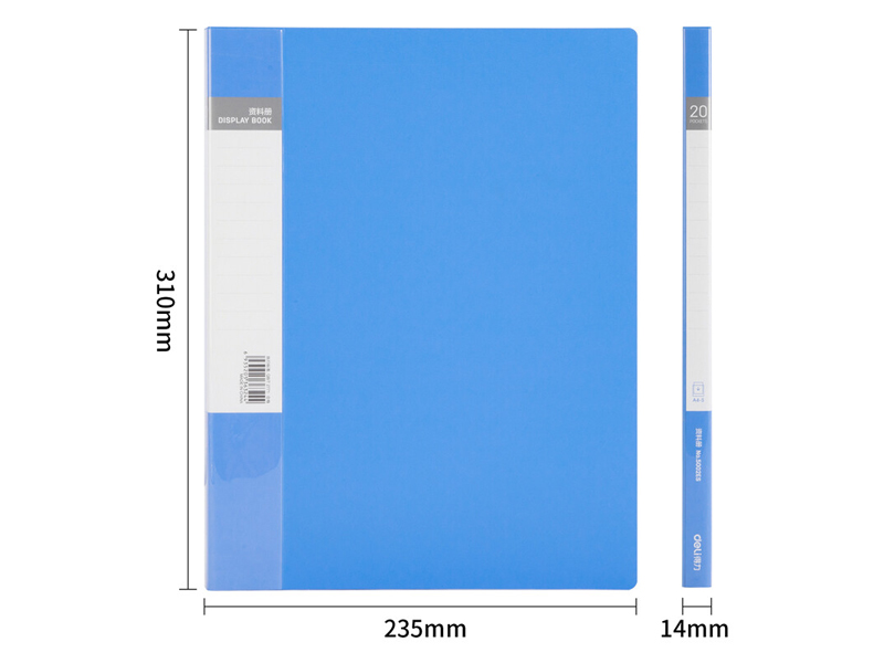 得力(deli) 20页A4资料册 活页试卷夹 彩色文件夹 （1只装）5002ES