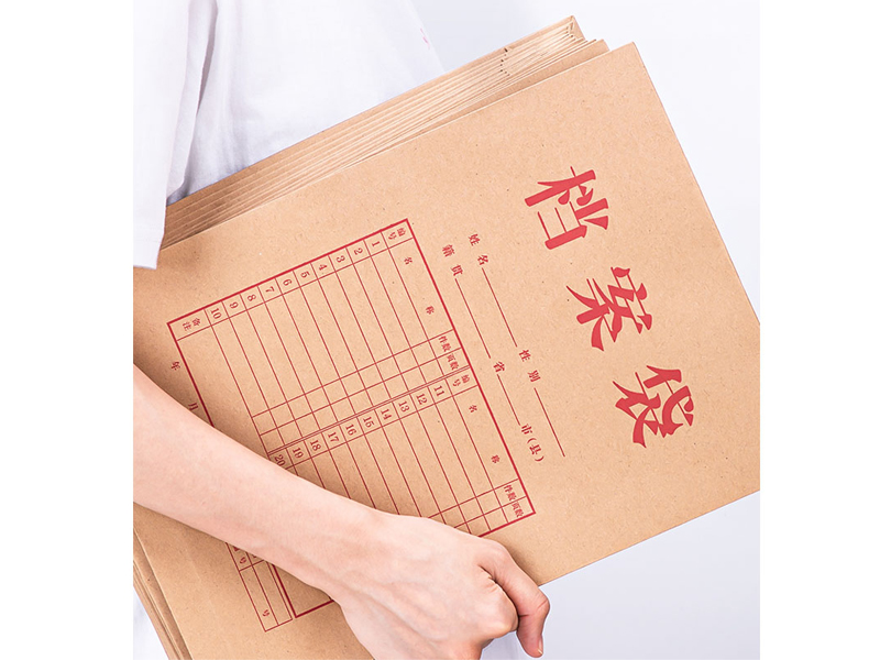 得力牛皮纸档案袋5953