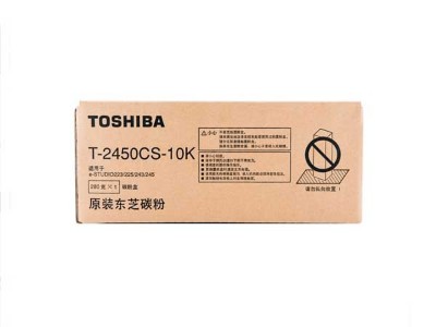 东芝（TOSHIBA）T-2450CS-10K原装碳粉（墨粉）