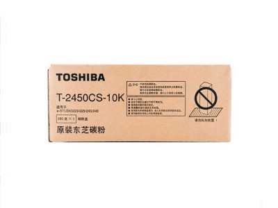 东芝（TOSHIBA）T-2450CS-10K原装碳粉（墨粉）