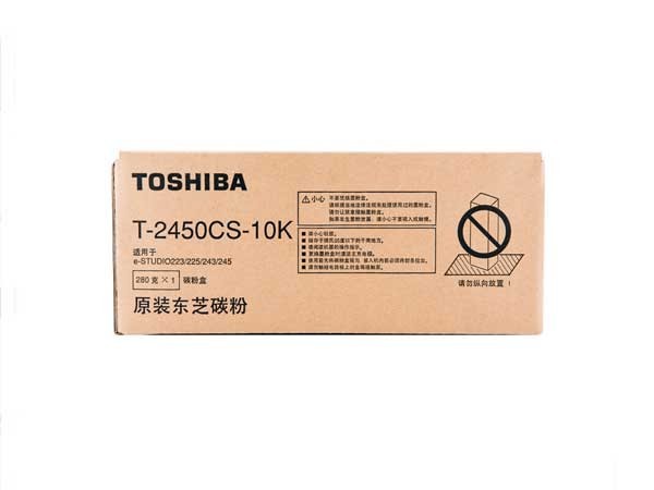 东芝（TOSHIBA）T-2450CS-10K原装碳粉（墨粉）