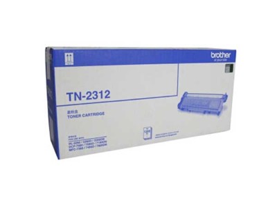兄弟 TN-2312 原装墨粉盒