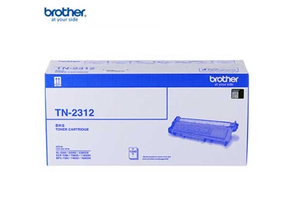 兄弟 TN-2312 原装墨粉盒