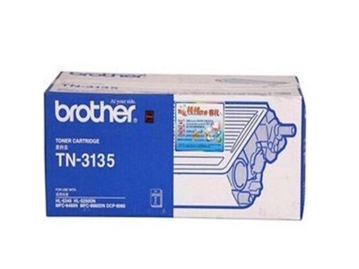 兄弟 TN-3135 黑色原装粉仓 (适用HL5240 5250DN)