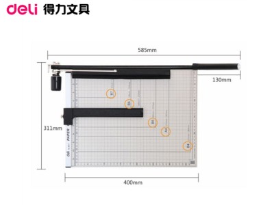 8013得力切纸刀