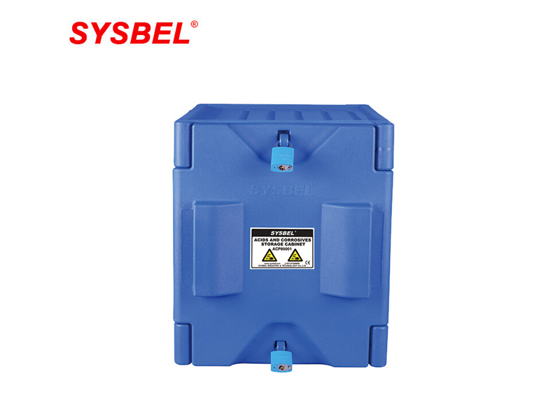 西斯贝尔ACP80001  强腐蚀性化学品安全储存柜