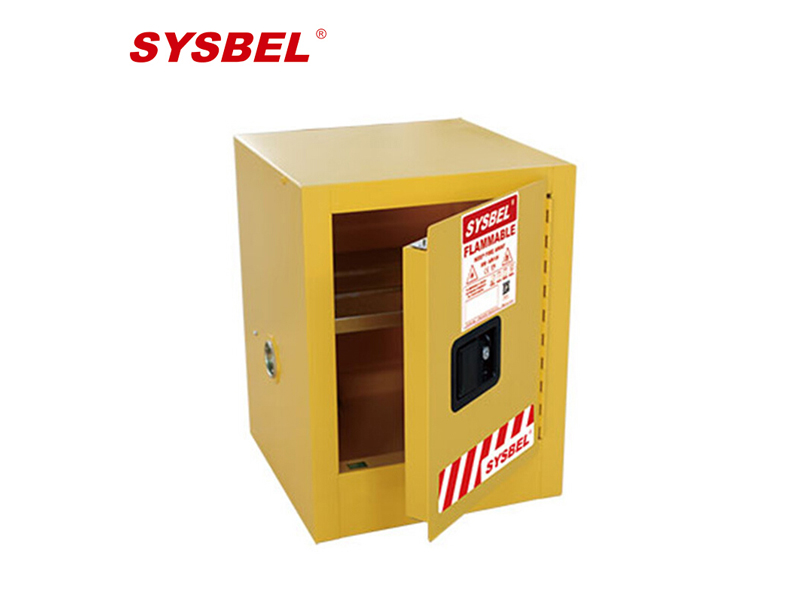西斯贝尔WA810040  易燃液体安全储存柜