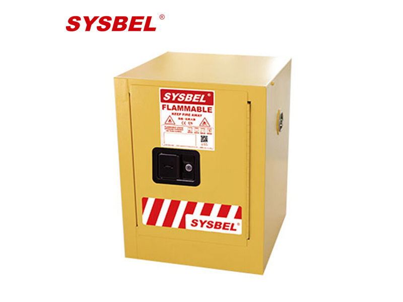 西斯贝尔WA810040  易燃液体安全储存柜
