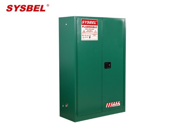 西斯贝尔WA810450G  杀虫剂安全柜