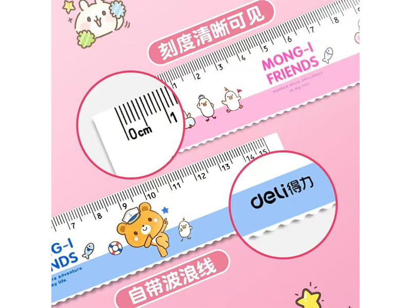 得力71973 15CM卡通透明直尺
