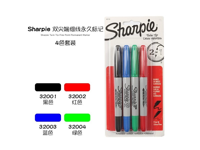 三福双头无尘记号笔sharpie32003（蓝色）