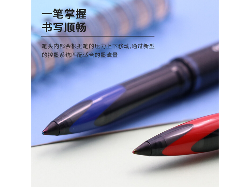 三菱 签字笔 UBA-188M 0.5mm 蓝色 12支/盒