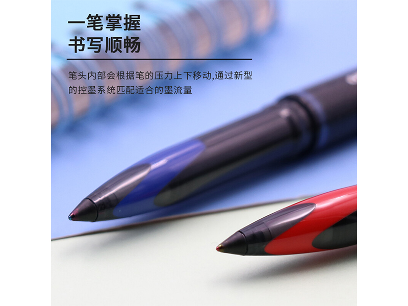 三菱 签字笔 UBA-188M 0.5mm 蓝色 12支/盒