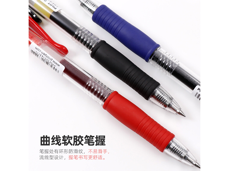 百乐(PILOT)按制中性笔 BL-G2-38 0.38mm 红色