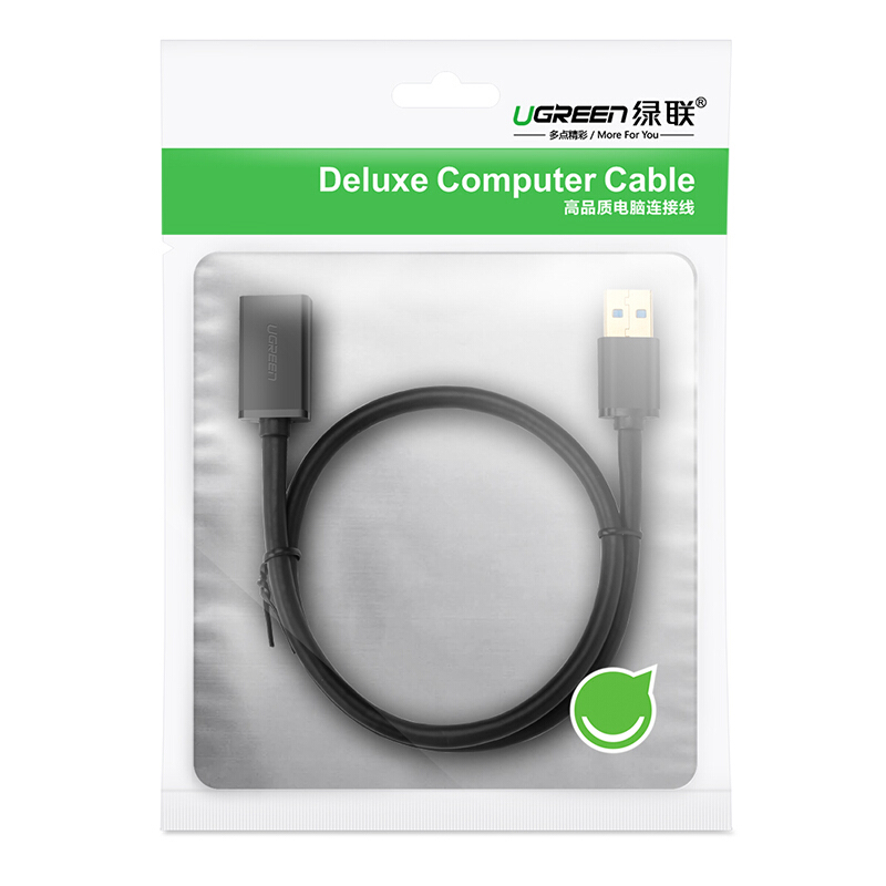 绿联10373 碳黑USB3.0  2口集线器