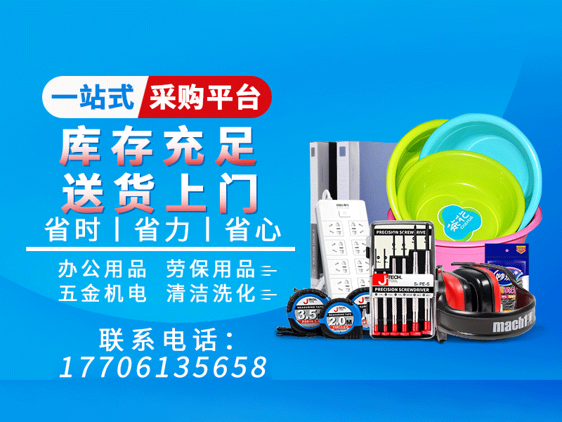 7.14