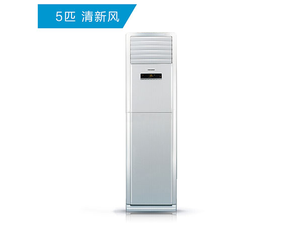 格力（GREE）定频 2级 清新风5匹立柜式空调KFR-120LW/(12568S)NhAd-2