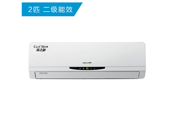 格力（GREE）2匹 变频 二级能效凉之静 冷暖大匹数挂机 KFR-50GW