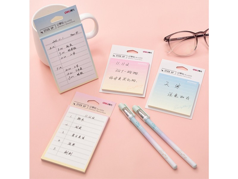 得力66555便签 73*73 4个